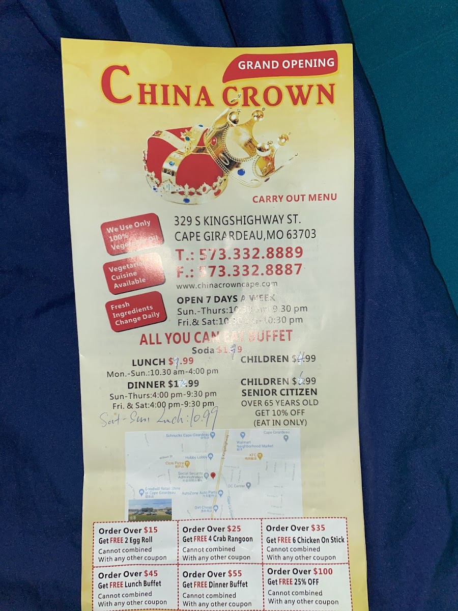 Royal Crown buffet Menu - Image 1